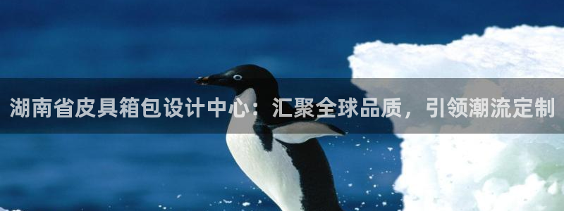 琳琅娱乐放心33300