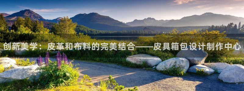 杭州琳琅互动娱乐