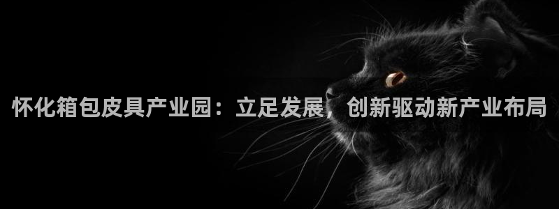 琳琅娱乐代理注册